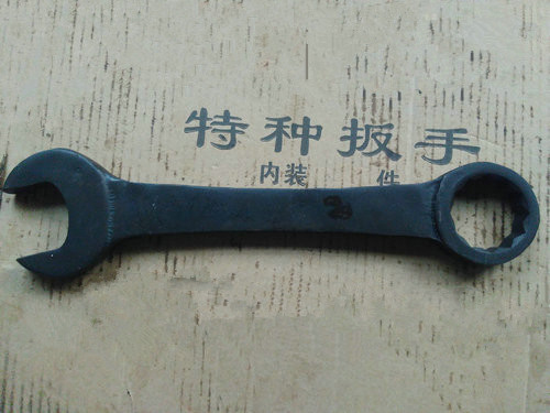 <b>呆梅兩用扳手</b>